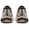 Mizuno Кроссовки для бега Nova Mix D1GH240506
