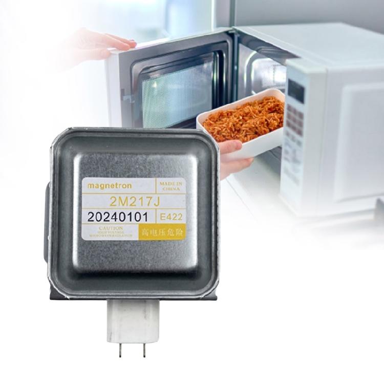 Магнетрон для микроволновой печи Удобная установка Магнетрона для микроволновой печи 2M217J Трубка для микроволновой печи Металлическая текстура для микроволновой печи