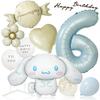 Deerzon Extra Large Cinnamoroll Cinnamon and Dusky Blue Number Balloons for 6 Year Olds, Birthday Decoration Set, Large Number Balloons, Nuanced
