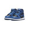 Air Jordan 1 Retro High OG TD Dark Marina Blue Детские кроссовки Черный Белый AQ2665-404
