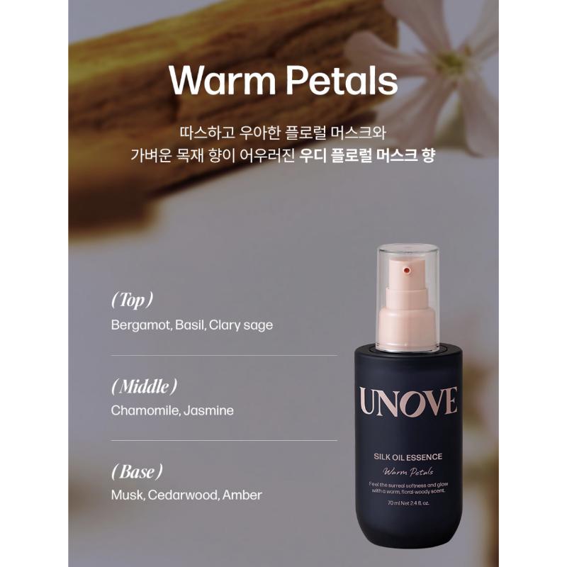 [Unove] Silk Oil Essence 70ml  (Tender Bloom / Warm Petals)