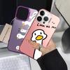 Чехол для iPhone 17 Pro Max XS 15 Plus 13 Pro 16 12 Air 14 11 XR Задняя крышка телефона Милая утка