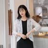 Lace Cardigan Thin Coat Women's Summer Korean Slim Plus Size Seven Quarter Sleeve Shawl Top Versatile Sun Protection Shirt
