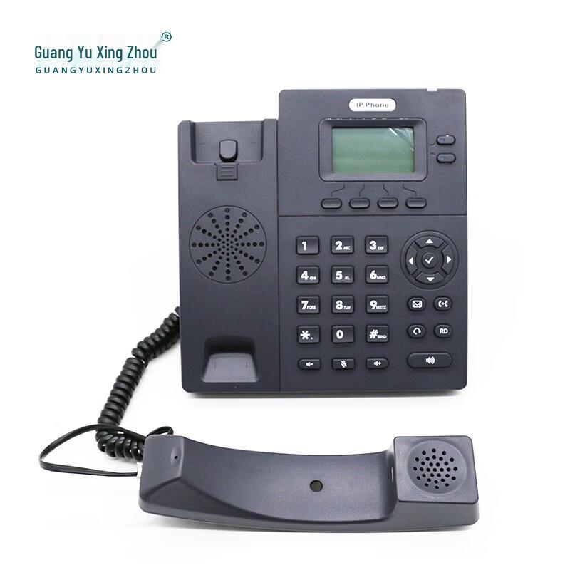 IP-телефон для офиса Guangyu Xingzhou GY-IPA100 VoIP SIP