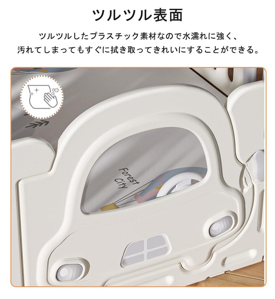 BTM Складной набор с баскетбольным мячом Детский детский манеж для легкой игры, 14, 163163см, Деформируемый, Дверь, Цель, Панель, Ворота, Забор, Манеж, Сборка,