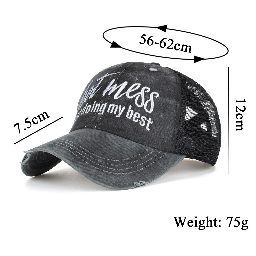 Spring and Summer New HO ESS Embroidered Elastic Mesh Ponytail Baseball Cap Cap Sun Hat Sun Hat