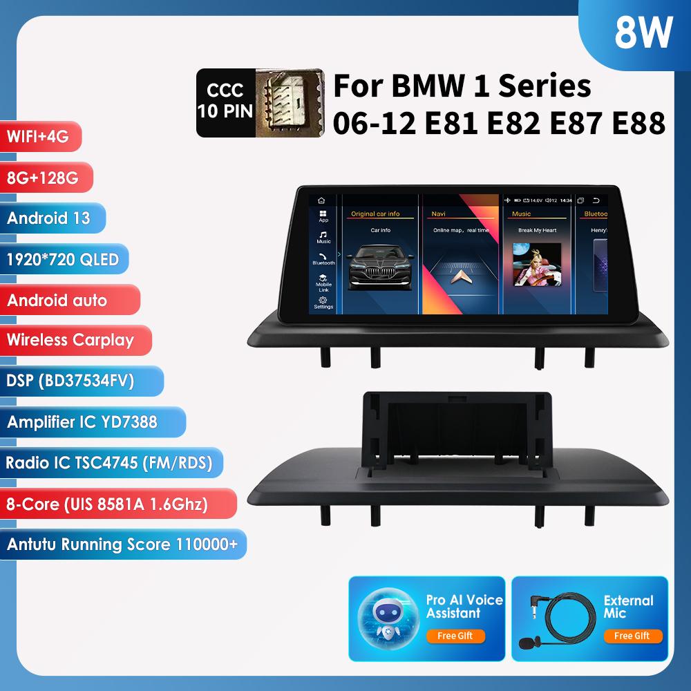 OSSURET 10,25" для BMW 1 серии 06-12 E81 E82 E87 E88 CCC с GPS-навигацией, радио, видео, интеллектуальными системами автомобиля, поддержкой беспроводной интеллектуальной системы Carplay Auto