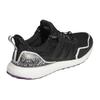 Marvel x adidas UltraBoost 5.0 Кроссовки Унисекс Черная Пантера Основной черный Облачно-белый Племенной фиолетовый HR0518