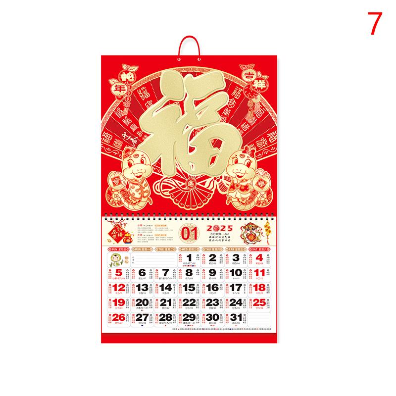 2025 Китайский календарь подвесной календарь традиционный лунный календарь год змеи календарь для дома настенный подвесной