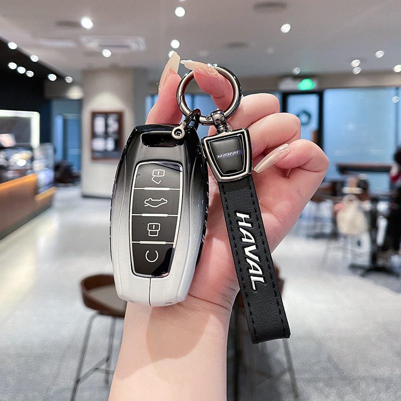Крышка ключа Haval: Совместимо с Great Wall Haval H6, H2, M6, F7 (3-е поколение Плюс), Большая Собака, H9, H7, H8.