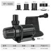 Electric DC Fish Pond Filtration Circulating Pump Large Flow Small Silent Submersible Pump Pond Fountain Landscaping Pump