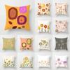 Abstract Painting Flower Cushion Cover Pillow  Home Sofa Car Decorative