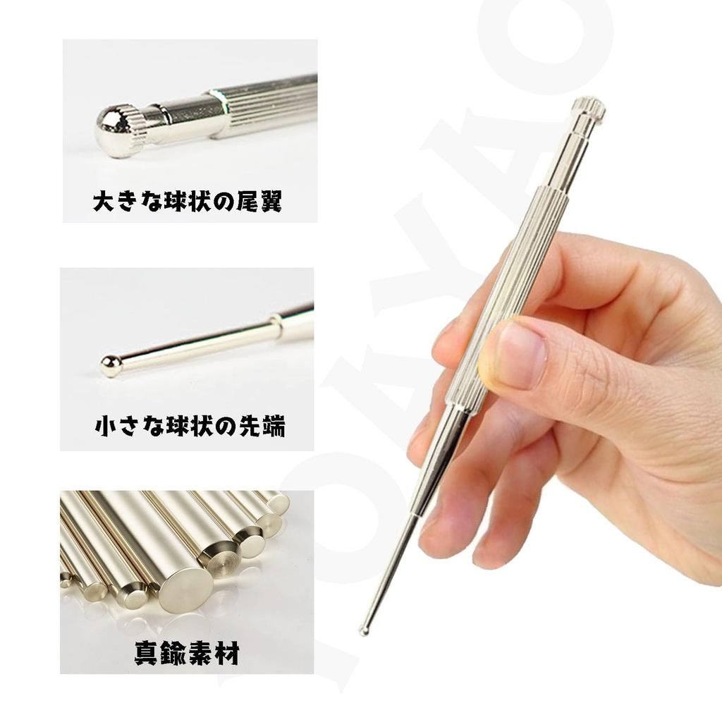 YOAYAO Точечный массаж лица Массаж лица Ушной точечный массаж Миофасциальный Закругленный Массажер для красоты лица, Подпружиненная [Латунь] Палочка, Палочка, Указатель,