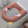 Мягкая утолщенная накладка на сиденье унитаза, застежка-молния, съемный коврик для унитаза, подушка, мультяшный узор, чехол для кольца унитаза, ванная комната