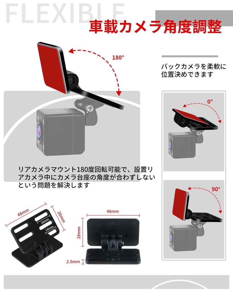 Кронштейн для крепления задней камеры, Держатель задней камеры, Видеорегистратор, Подставка, Зеркало, Двусторонняя лента, Вспомогательный