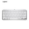 Logitech MX Keys Mini Wireless Backlit Keyboard