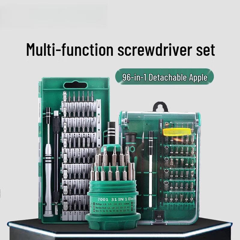 Jun Ding Ying 33-in-1 Multi-tool Screwdriver Set