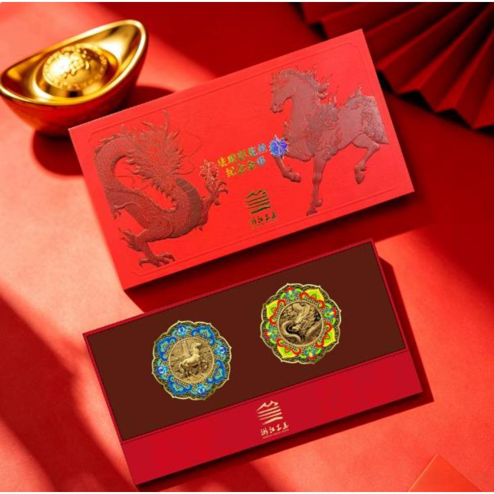 2026 Silk Enamel Commemorative Dragon Horse Coins Double Gift Box, Commemorative Coins, Collectibles, Gift to Father