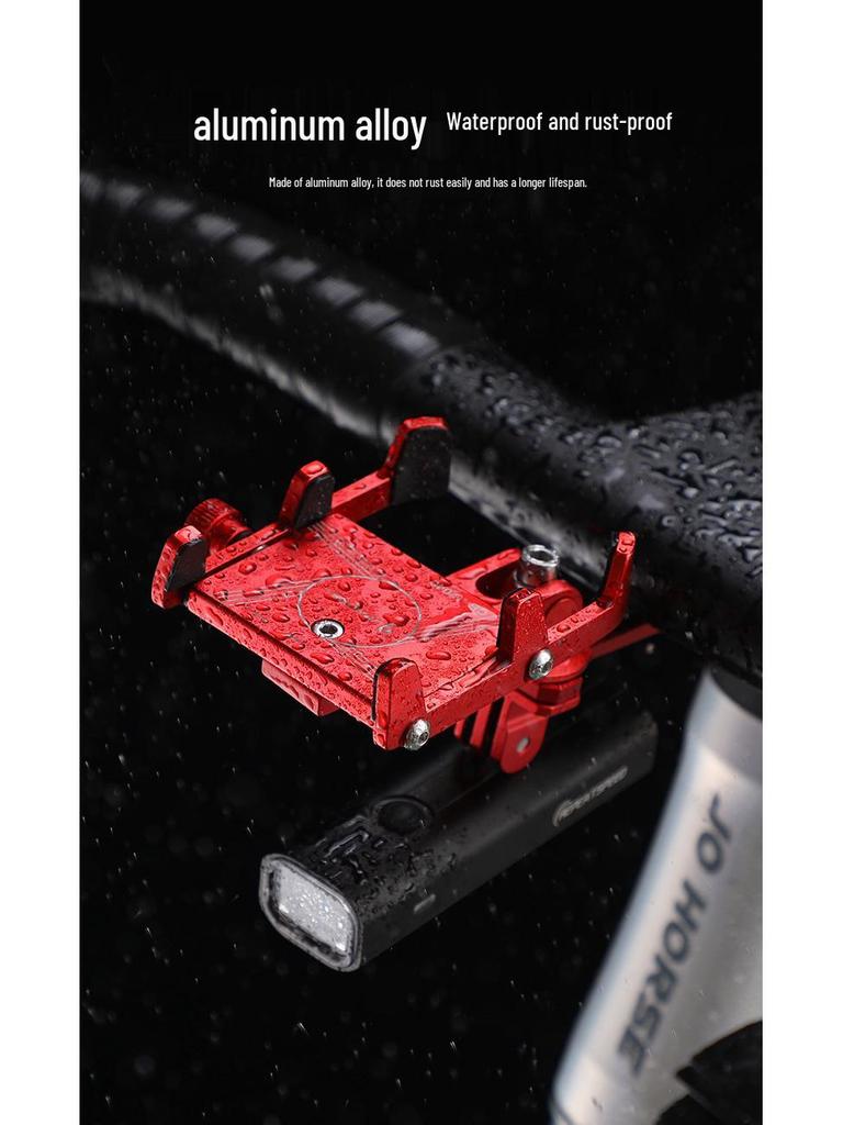 Аэро Интегрированный Руль для Шоссейного Велосипеда с Алюминиевым Креплением Двойного Назначения для Телефона, Фонаря и Камеры