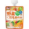MY Jure Link 1/2 Serving of Vegetables & Kudamono Orange Flavor for Ages 1 and Up 70g