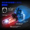 Светодиодные фары NOVSIGHT HB4 для HB4 LED Новая проверка автомобиля Супер яркие 20000 лм Охлаждение Тихие Интегрированные в высокий автомобиль Мгновенные Долговечные 5x Соответствие