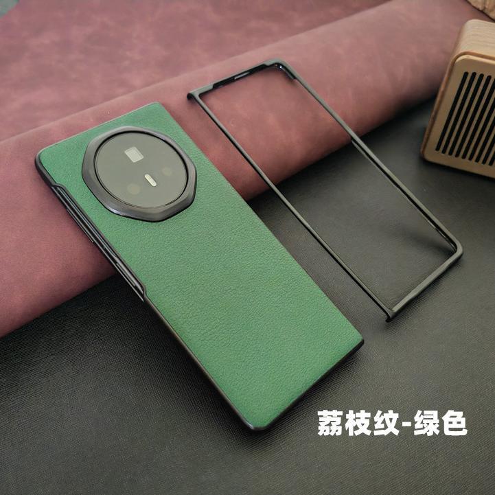 Подходит для чехла мобильного телефона Honor magicV6 v5 новый раздельный защитный чехол Honor V3 противоударный кожаный продвинутое ощущение
