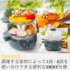 ANABAS Steam Boiled Egg Easy Boiled Egg Maker with Moss Cooker, Master, 2-Tier, Steamer, Timer, Green, ASC-002