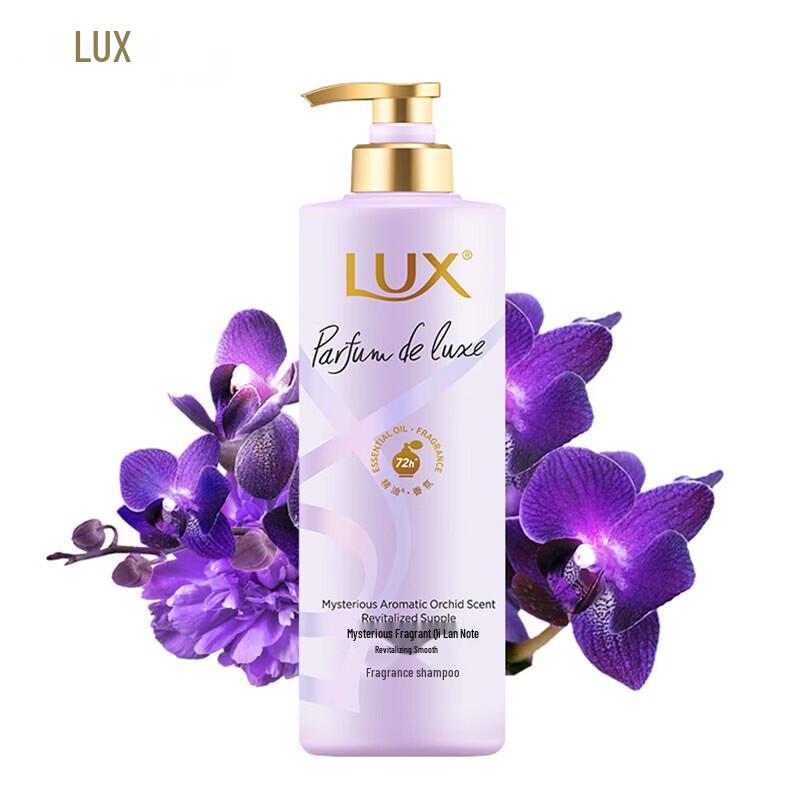 Lux Floral Bloom Orchid Scent Hydrating Smooth Shampoo, 470ml