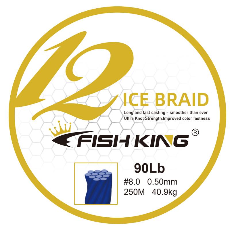 Fishing King 100 м/150 м/300 м 12x прядей плетеная леска мультифиламентная леска PE плетеная леска