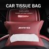 MWAY1 Car Seat Back Tissue Box LeatherHanging Paper Storage Bag For Mercedes Benz AMG W204 W205 W203 W211 W201 W210 W108 W124 W126
