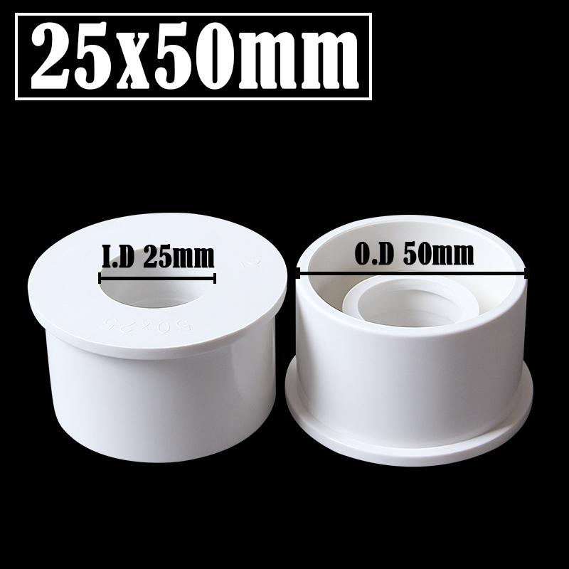 5Pcs/Lot I.D 20/25/32/40/50/63mm PVC Bushing Reducer Connector White PVC Pipe Joints Garden Water Supply Tube Reducing Union