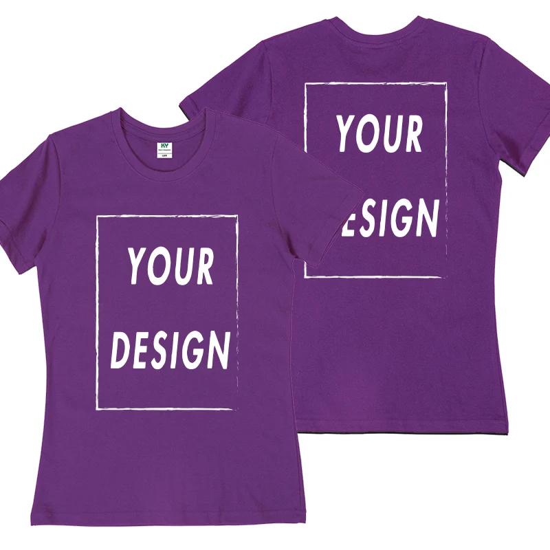 DIY03 Custom Team T-shirt for Women Add Your Own Design In Front and Back Print and Text High-quality T-shirt for Men