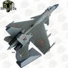 Модель истребителя Xinnengda J-15