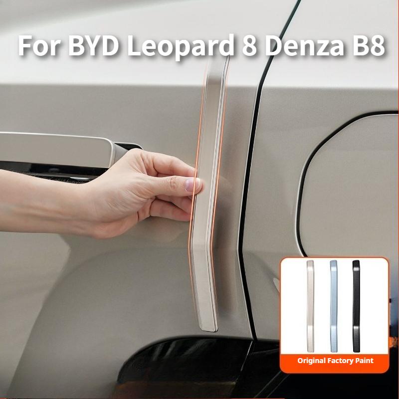 Для BYD Leopard 8 Denza B8 Полоса против столкновений на двери автомобиля Скрытая защитная наклейка на кузов Декор Защита от царапин Авто