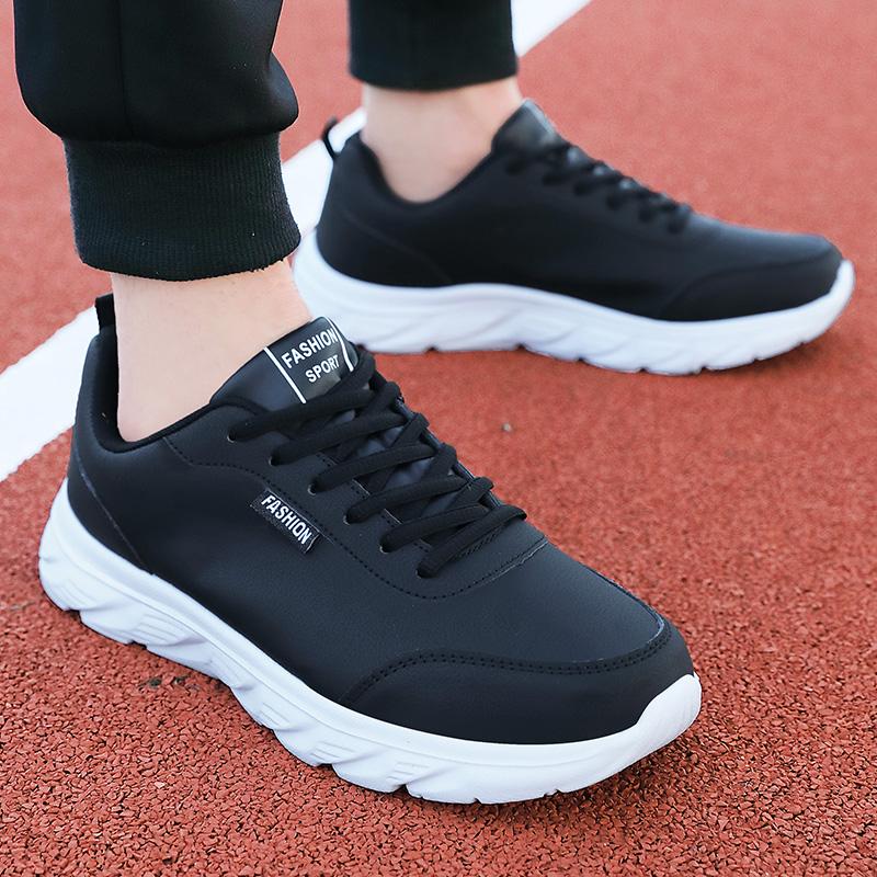 Men's Ultra Light Sneakers Plus Size Shoes Running Shoes Casual Shoes