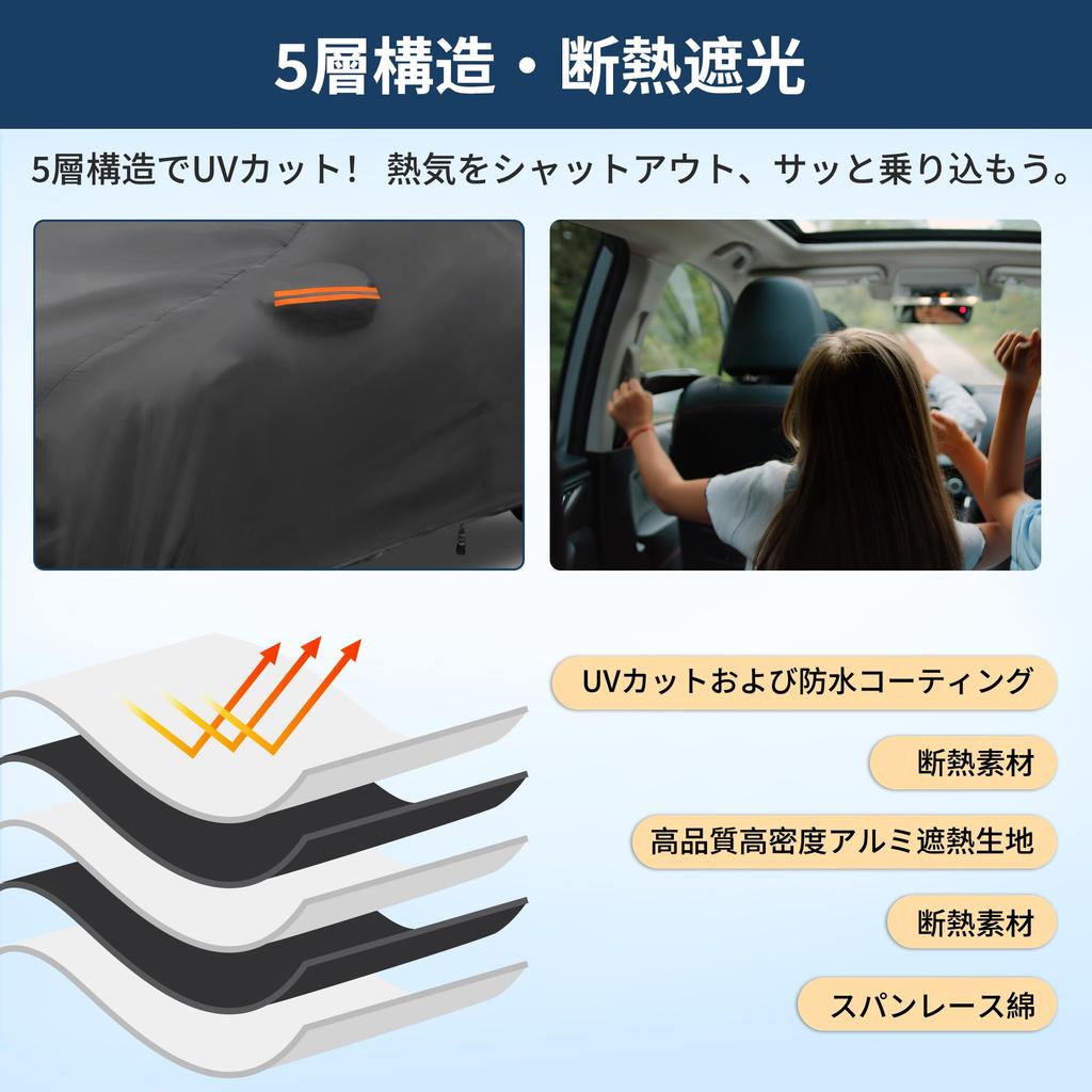 X AUTOHAUX Nissan Чехол для автомобиля из спанлейс хлопка с новой водонепроницаемой тканью и флисовой подкладкой для краски Дождливый Град Ветрозащитный Боковой Безопасность в ночное время Солнце и