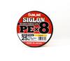 Sunline Плетеный шнур P.E Line X8 Siglon 1800M P.E 1.5 25LB Оранжевый (3162)