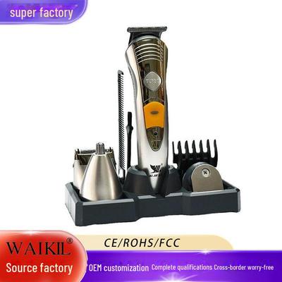 Перезаряжаемый умный триммер для волос и носа 4-в-1