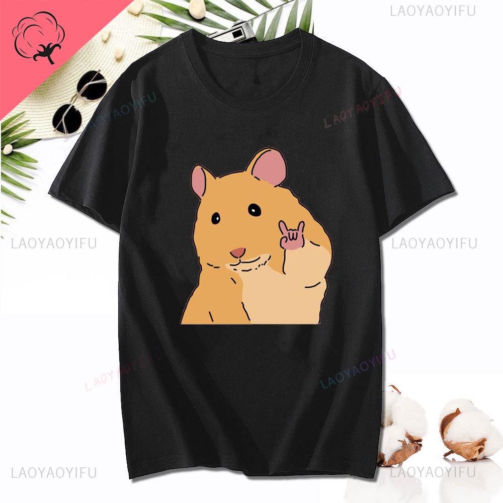 Dank Meme Hamster Staring Front Camera Hampter Calling T-shirt Fashion Cotton Short Sleeve T-shirts Casual Streetwear Unisex Tee Unisex