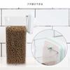 RECYCO Canister, Airtight Food Storage Container, Plastic, Pet Food Storage Container, Pop-Up Container, Easy One-Hand Opening, Moisture-Resistant, Tr