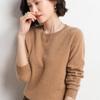 Spring and Autumn Women's Sweater Pullover Knit Sweater Round Neck Long Sleeve Sweater Bottom Shirt Solid Color Sweater