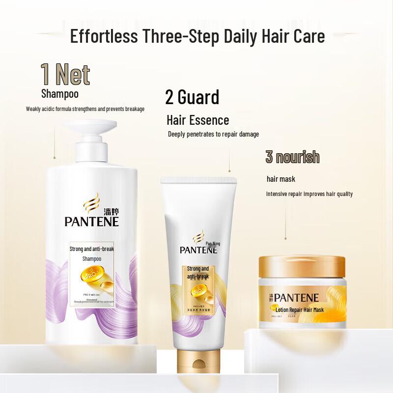 Pantene Amino Acid Hair Strengthening & Nourishing Shampoo Twin Pack