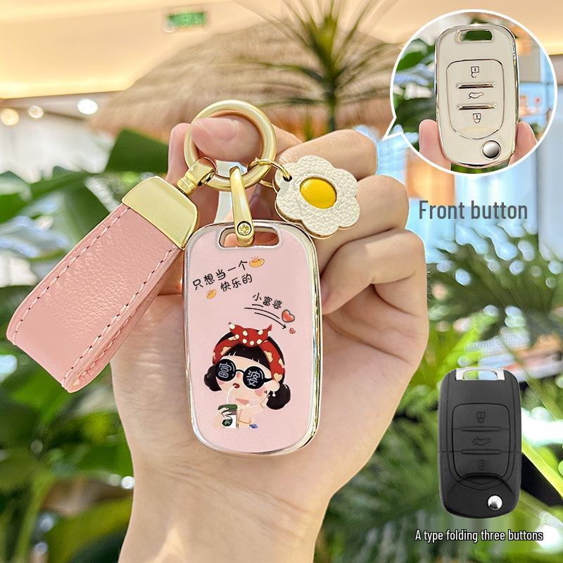 Key Case Shell & Bag for Wuling Hongguang Mini EV Macaron 2022 Gameboy GB