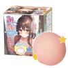 Soulove Popular with Breast and Vagina Stress Realistic Adult Erotic Goods Onahole, Men, Masturbator, Massage, Soft, Relief, Non-Penetrating, Feel,