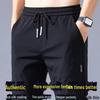 Men's Quick-Dry Ice Silk Loose Straight Pants - Summer Casual, Elastic, Durable Sportswear