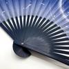 Hanakanzashi Folding Ripple Medaka Fish Cotton High Japanese Medaka Water Flow Cotton Men's Fan, Design, Design, Fabric, Blue, Gift, Large, Airflow,