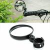 Bicycle Rearview Mirror 360 Degree Rotation Auxiliary Convex Mirror Handlebar Mount Cycling Bike Rear View Mirrors