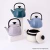 Fuji Enamel Wide Mouth Kettle 2.5L (Serenity Blue)