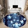 1PC Ghost Forest Office Round Area Rug, Mat Suitable For Office, Under Office Chairs Bedroom Living Room Home Decor, Room Deco