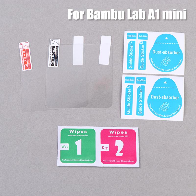 2 шт. Защитная пленка для экрана Bambu Lab A1 A1Mini Устойчивая к царапинам Износостойкая Легкая установка Пленка высокой четкости